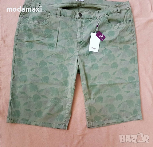 8XL и гигант Нови дънки Sheego(зелен) 