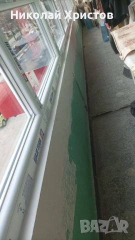 Обръщане,Съниране 