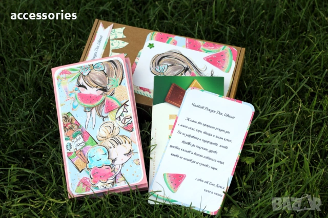 Ръчно изработена персонална кутийка за рожден ден, снимка 6 - Други стоки за дома - 54177037