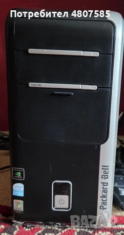 Настолни компютри с WINDOWS 7