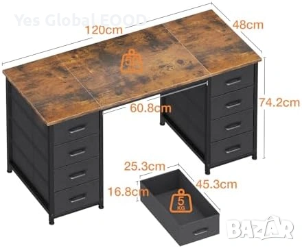 Бюро Coleshome 120см с 8 чекмеджета кафяво, снимка 3 - Бюра - 54533462