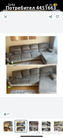 Тупане и пране на мека мебел, снимка 2 - Пране на мека мебел и дивани - 53958214