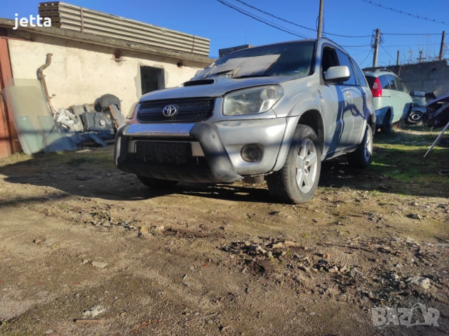 Toyota RAV 4 2.0 D4D 116кс 2004г facelift на части, снимка 3 - Автомобили и джипове - 54177754