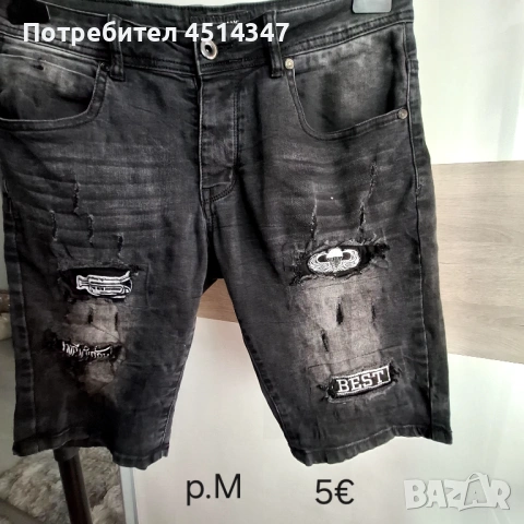 Мъжки находки , снимка 4 - Спортни дрехи, екипи - 54946488