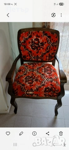 Холна гарнитура Бароков стил, снимка 3 - Дивани и мека мебел - 54229068