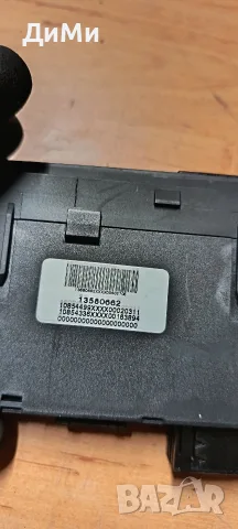 конзола бутони панел подгрев парктроник dtc bmw e60 e61 бмв е60 е61, снимка 4 - Части - 55318597