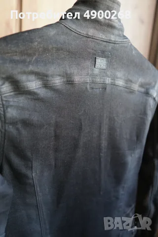 Яке G-Star Arc Zip 3D Slim, снимка 8 - Якета - 55441851