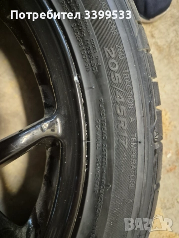 Нови летни гуми HANKOOK Ventus S1 evo3 K127 205/45 R17 88W, снимка 2 - Гуми и джанти - 54342680