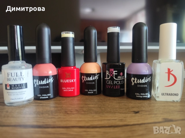 Лот професионални гел лакове (Studios Didier, Bluesky) + ПОДАРЪЦИ (Kodi и др.)