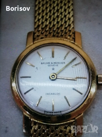 Швейцарски златен часовник Baume & Mercier 18К, снимка 14 - Дамски - 20376913