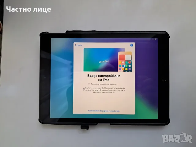IPad 7 Перфектен без забележки, снимка 3 - Таблети - 55334372