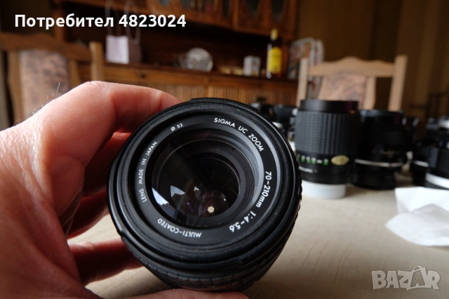 SIGMA Auto Focus 70-210mm f4-5.6 Lens. Nikon F Mount, снимка 2 - Обективи и филтри - 54504318