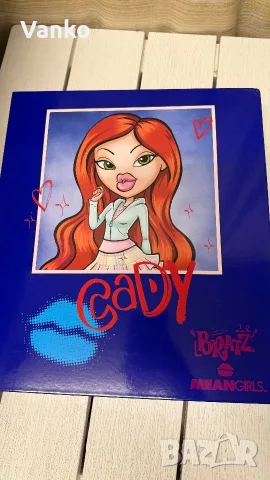 Кукли Bratz Cady от Mean Girls , снимка 4 - Кукли - 55673287