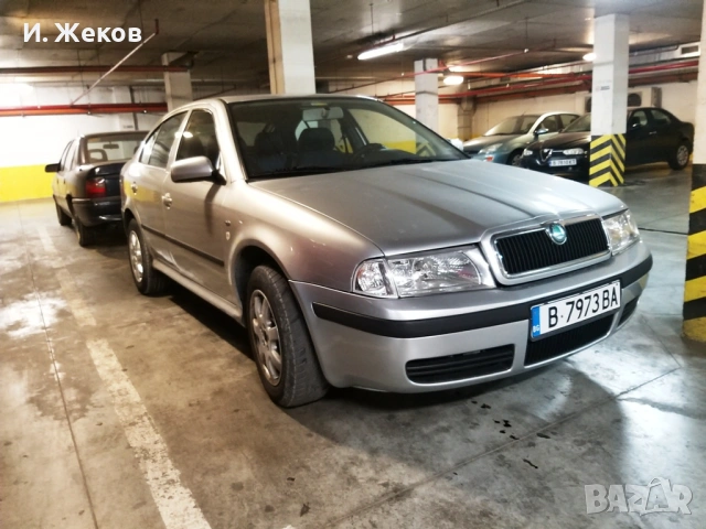 Skoda Octavia 1.9 TDI