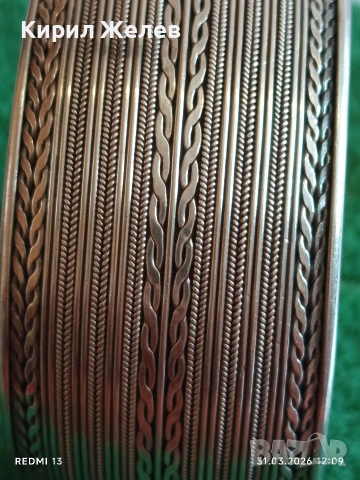 Стилна отворена сребърна гривна орнаментика много красива 51355, снимка 2 - Гривни - 54038014