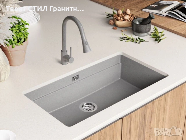 Сива кухненска мивка за вграждане под плот Прага 90 Level 860 x 470 мм, снимка 5 - Мивки - 53995129