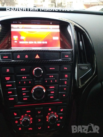Продавам навигация Navi 900, снимка 10 - Навигация за кола - 55211861