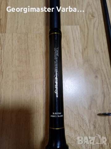 Шаранджийски въдица , снимка 3 - Въдици - 54071329