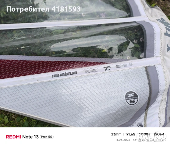 Продавам платн за Сърф Нордсайлс 7.0, снимка 3 - Водни спортове - 54874672
