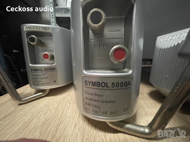 🔊 Magnat Symbol 5000A – 5.1 Home Cinema System | Отлично състояние, снимка 9 - Тонколони - 54659999