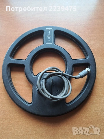 Антена 12 инча за металотърсач Whites DFX , и XMT