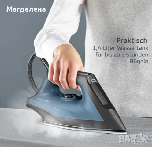 Rowenta Force Pro 300 Парогенератор 6.1 Bar, 320 g/min Парен Удар, 1.4L, снимка 2 - Ютии - 55136733