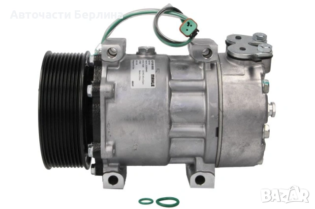 Компресор за климатик MAHLE ACP 938 000S