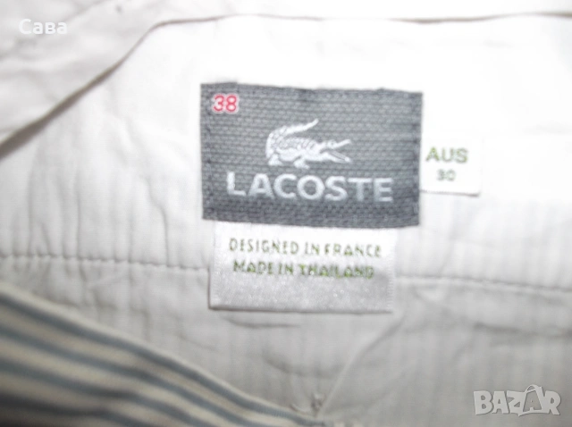 Къси панталони LACOSTE  мъжки и дамски, снимка 2 - Къси панталони - 55165554