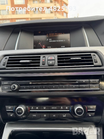 BMW 530D M PACK, снимка 14 - Автомобили и джипове - 54514284