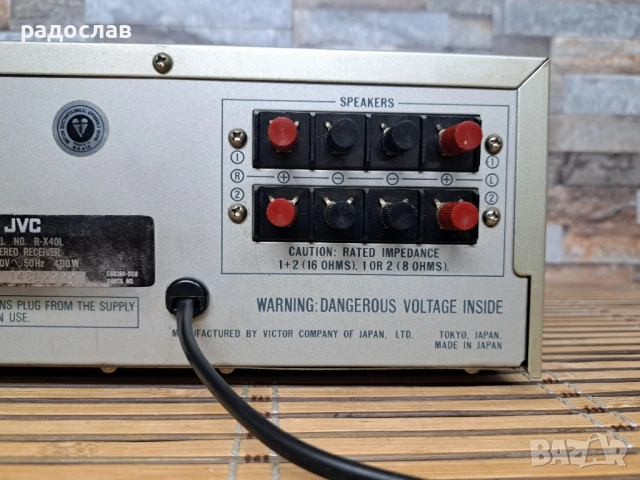 JVC R-X40L, снимка 9 - Ресийвъри, усилватели, смесителни пултове - 54693141
