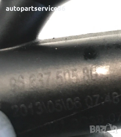 Работен цилиндър на съединителя за Citroen C3 Picasso 1.6 Hdi (2011) 9683750580, снимка 3 - Части - 54531176