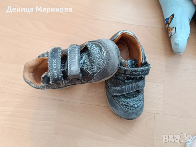 Геокс пролетно есенни обувки 