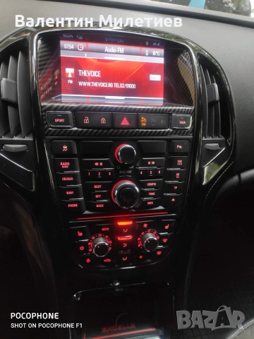 Продавам навигация Navi 900, снимка 11 - Навигация за кола - 55211861