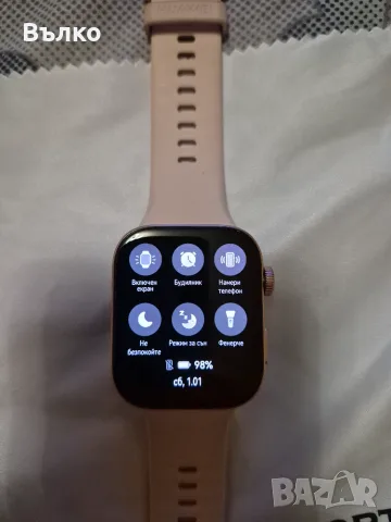 Смарт часовник Huawei Watch Fit 3, снимка 10 - Смарт часовници - 55669116