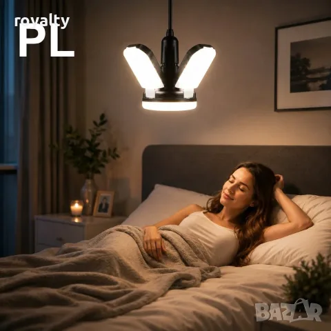 Мощна LED сгъваема лампа 60W – Регулируемо осветление с 4 сгъваеми панела