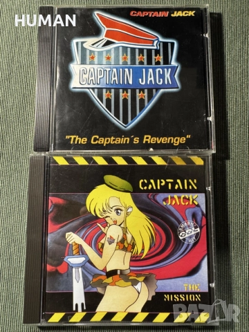Dj Bobo - Yello - Prince Ital Joe - Captain Jack - Fun Factory , снимка 14 - CD дискове - 55683235