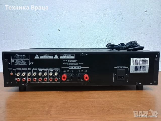 Pioneer A-109 в чудесно състояние. Изпращам видео. , снимка 9 - Ресийвъри, усилватели, смесителни пултове - 55042156