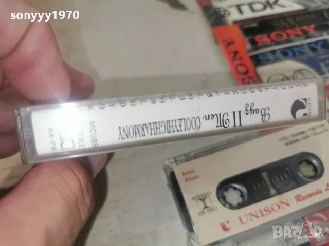 BOYZ II MEN UNISON TAPE 1008261853H2E7R, снимка 13 - Аудио касети - 55617681