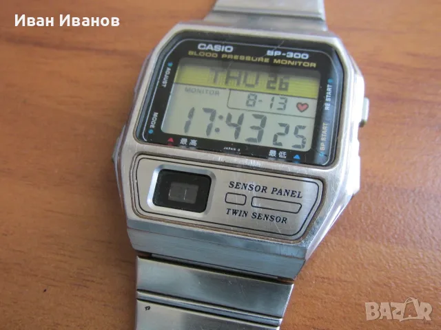 Casio BP-300 Blood Pressure Monitor Made in Japan Касио, снимка 7 - Мъжки - 55657361