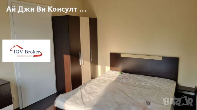 Двустаен апартамент в кв Гео Милев, снимка 5 - Апартаменти - 55205637