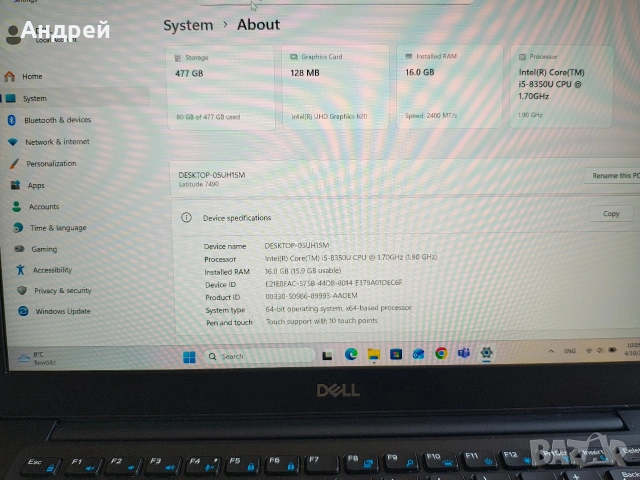 Dell Latitude 7490 Touchscreen, 16GB, 512GB SSD, снимка 4 - Лаптопи за работа - 54154459