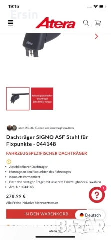 Чисто нов Багажник за покрив ATERA Signo 044148 VW T5 / T6 Транспортер/Бус , снимка 14 - Аксесоари и консумативи - 46969701
