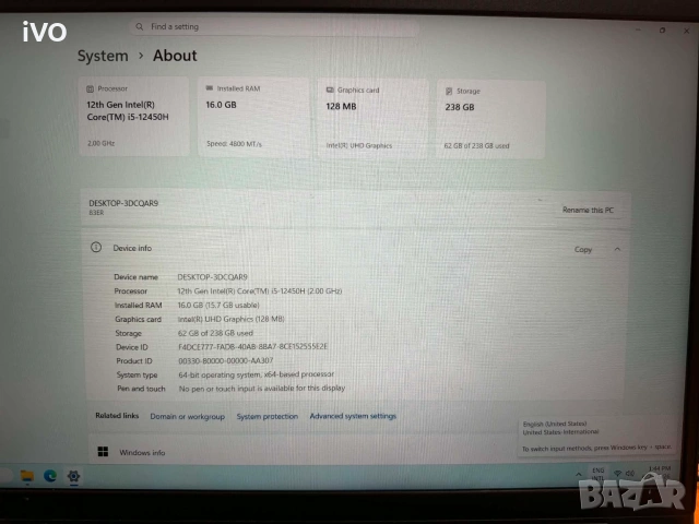 Lenovo IdeaPad Slim 3 15IAH8, снимка 2 - Лаптопи за работа - 55087858