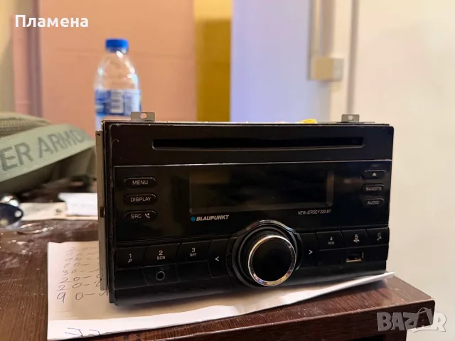 Авто сиди плеър за кола "Blaupunkt" , снимка 2 - Аксесоари и консумативи - 55620880