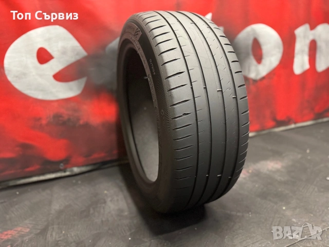 255 45 19, Лятна гума, Michelin PilotSport4, 1 брой