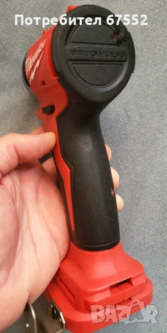 Безчетков импакт Milwaukee M18 BLIDR. Само тяло. 190 нютона. Цена: 85€ (цената е крайна), снимка 6 - Винтоверти - 55435905
