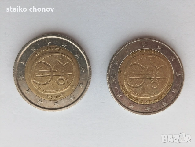 Монети 2 евро