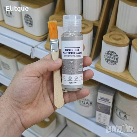 Invisible Waterproof Agent - Невидим водоустойчив уплътнител срещу течове и влага
