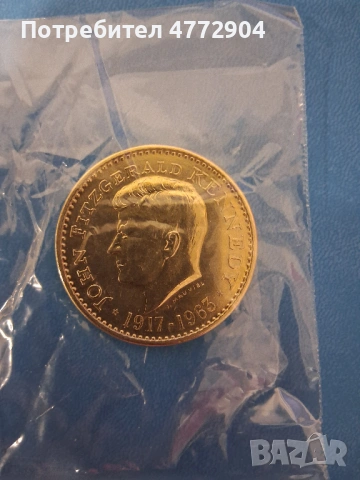 Възпоменателен медал JFK FRENCH COMMEMORATIVE medal 41mm 1917 1963 signed Mauviel, снимка 2 - Нумизматика и бонистика - 54529910