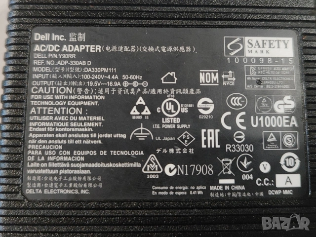 Оригинално зарядно DELL 19,5V / 16,9A / 330W , снимка 2 - Части за лаптопи - 54574632
